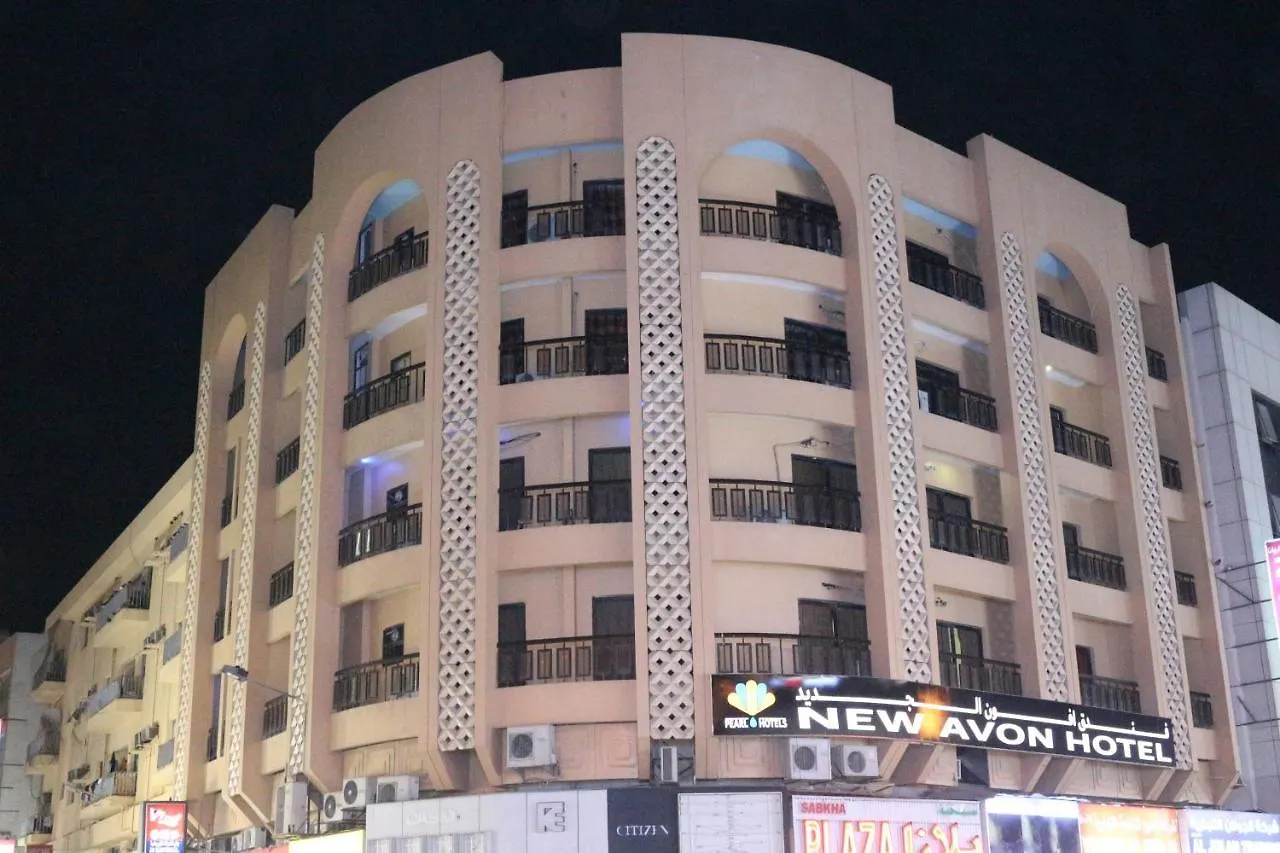 New Avon Hotel Ντουμπάι