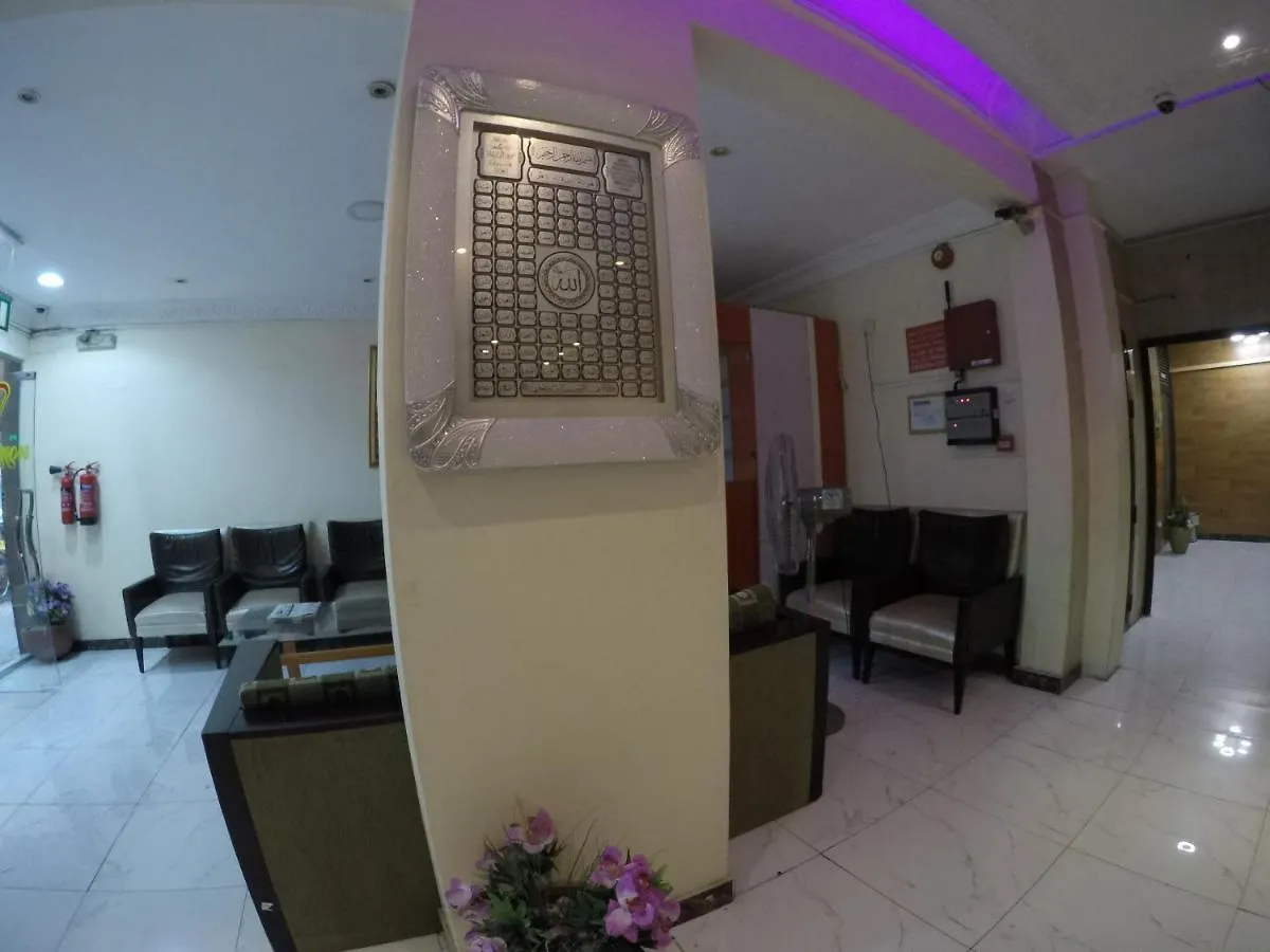New Avon Hotel Ντουμπάι