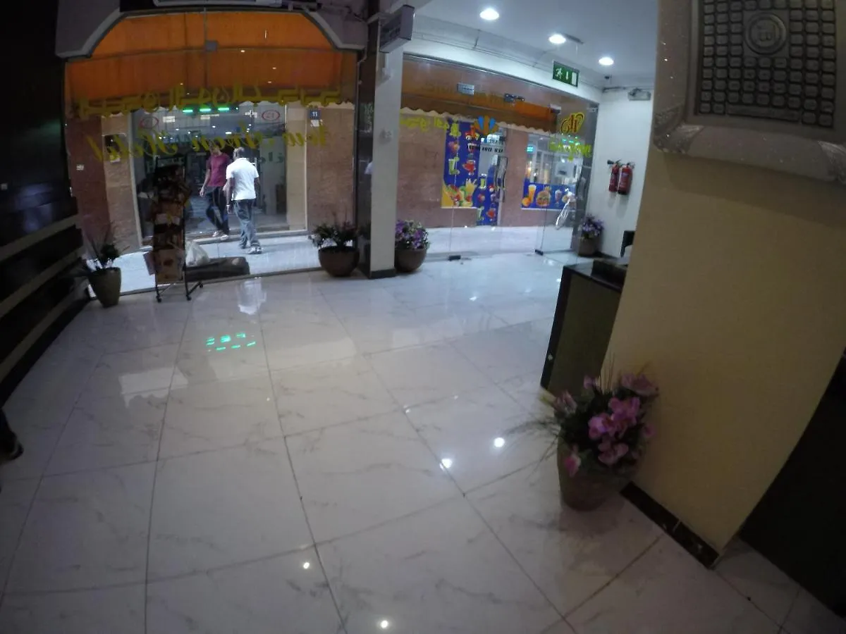 New Avon Hotel Ντουμπάι